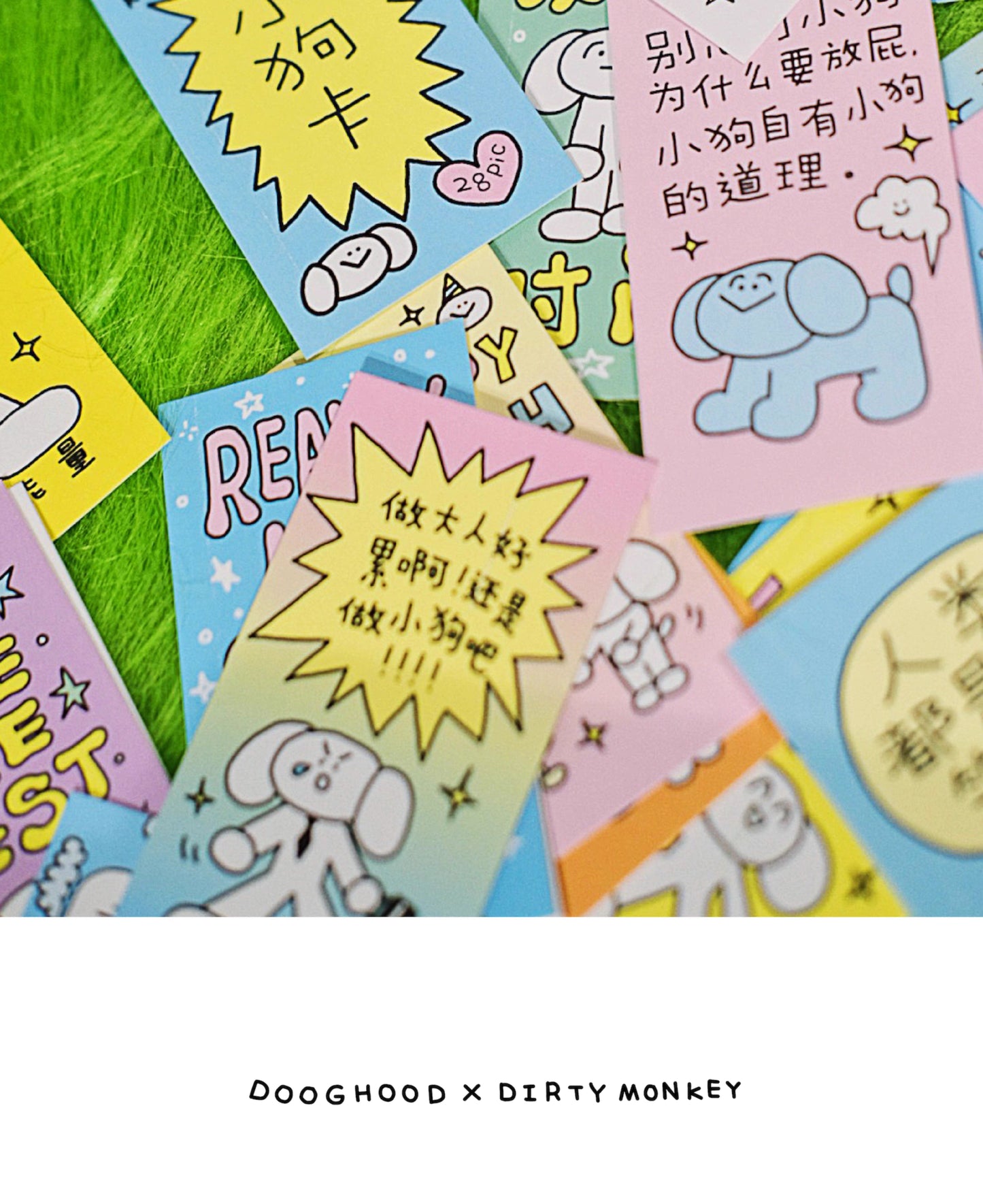 DOOGHOOD® × DIRTY MONKEY CARD SET