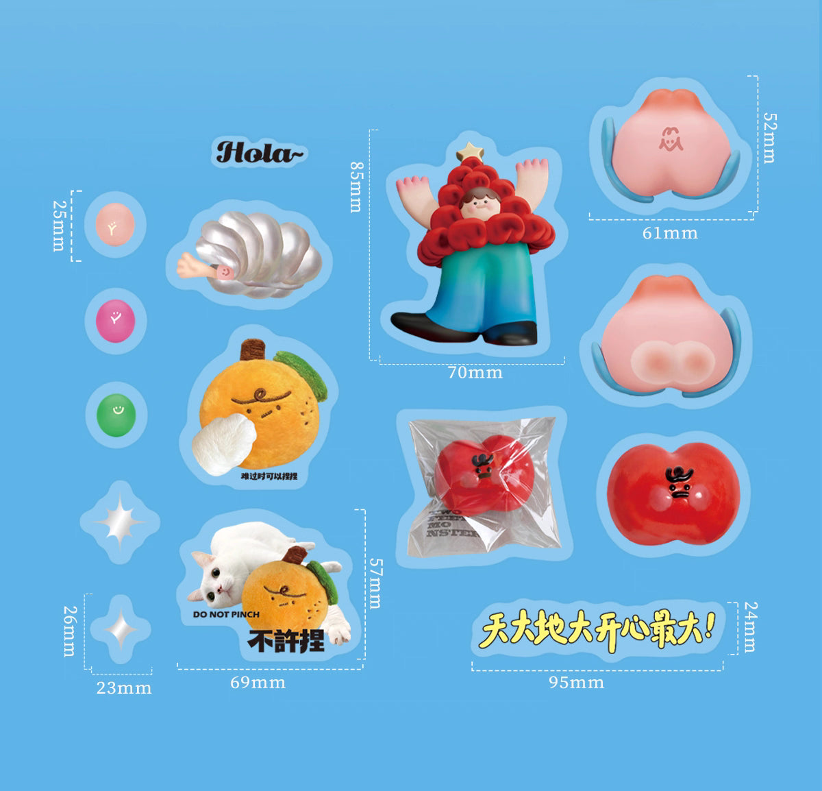 Two Feet Monster® "BLINGLING ISLAND" STICKERS