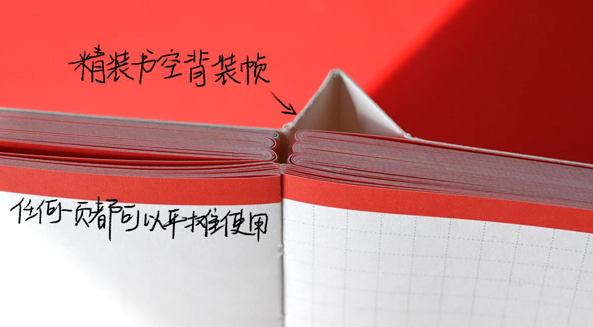 Two Feet Monster® Pocket Inspiration Notebook