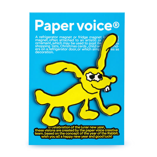 Paper voice® YELLOW DOG MAGNET