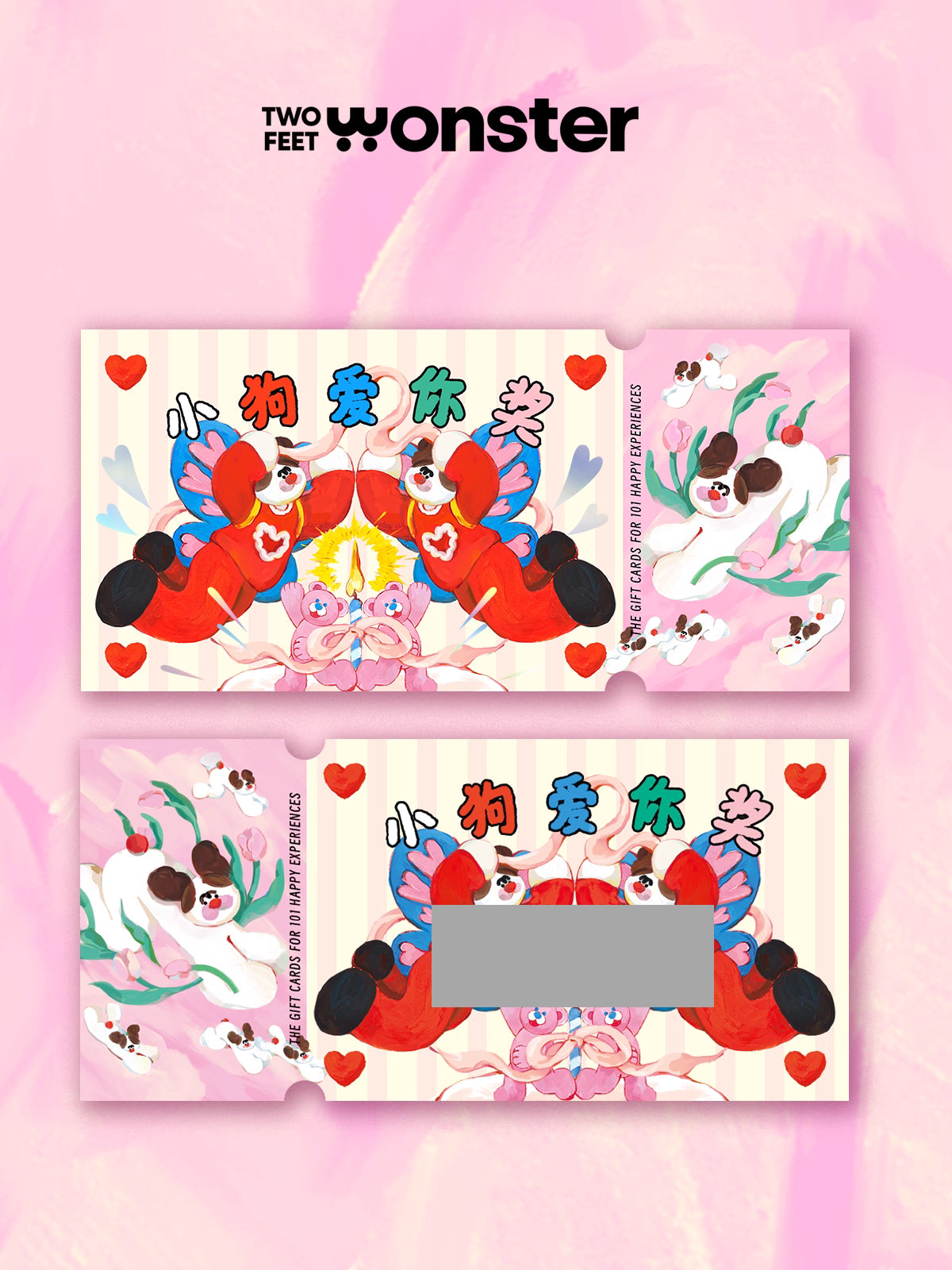 Two Feet Monster® DIY SCRATCH CARD 2.0