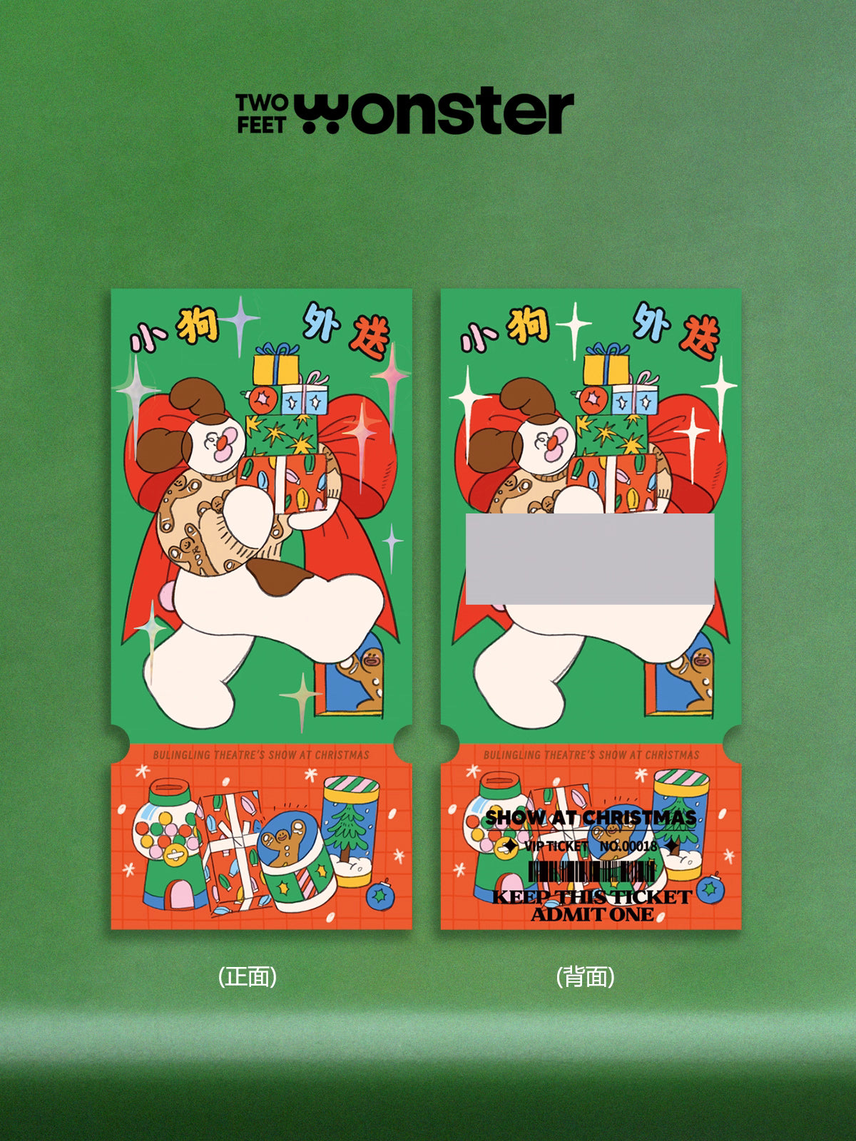 Two Feet Monster® "HOLIDAY" DIY SCRATCH CARD