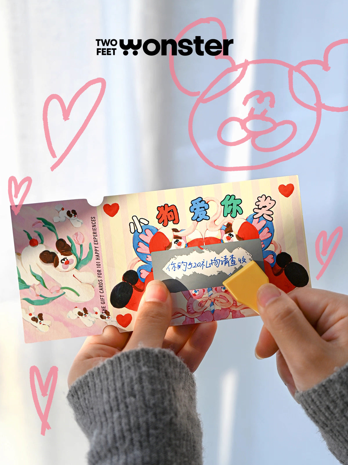 Two Feet Monster® "BLINGLING ISLAND" STICKERS