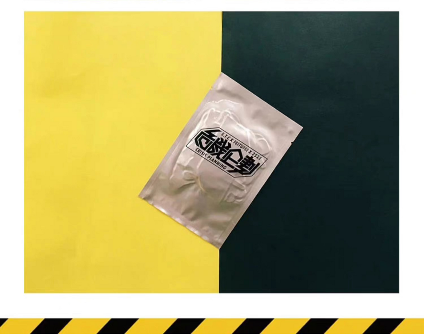 FEITUFEI® CRISIS PLANNING STICKER