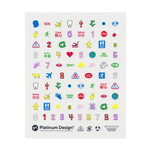 Paper voice® NAIL STICKERS