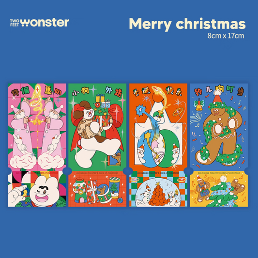 Two Feet Monster® "HOLIDAY" DIY SCRATCH CARD