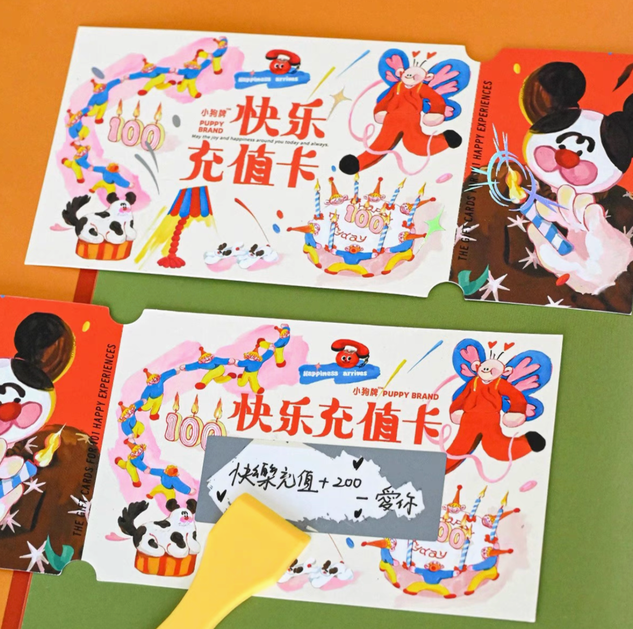 Two Feet Monster® DIY SCRATCH CARD 2.0