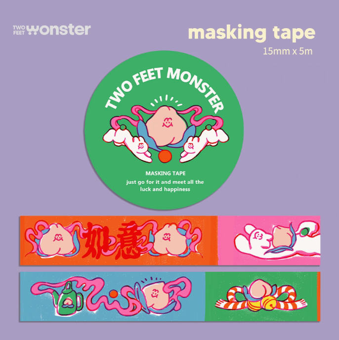 Two Feet Monster® WASHI TAPE
