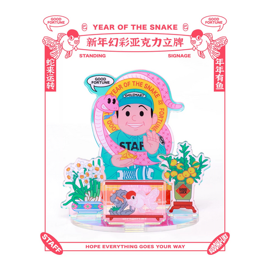 PAPERWORKS® "YEAR OF THE SNAKE" SIGNAGE