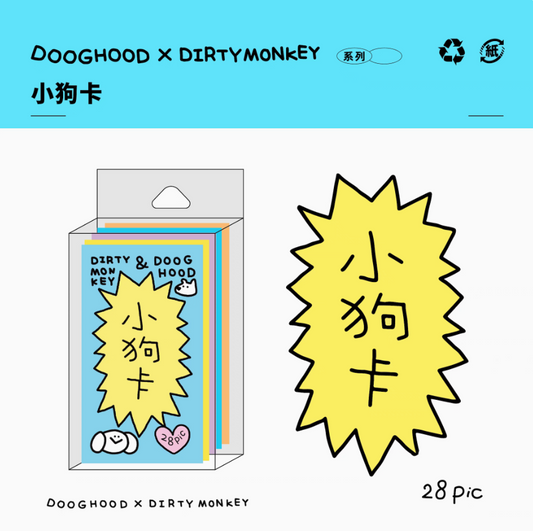 DOOGHOOD® × DIRTY MONKEY CARD SET